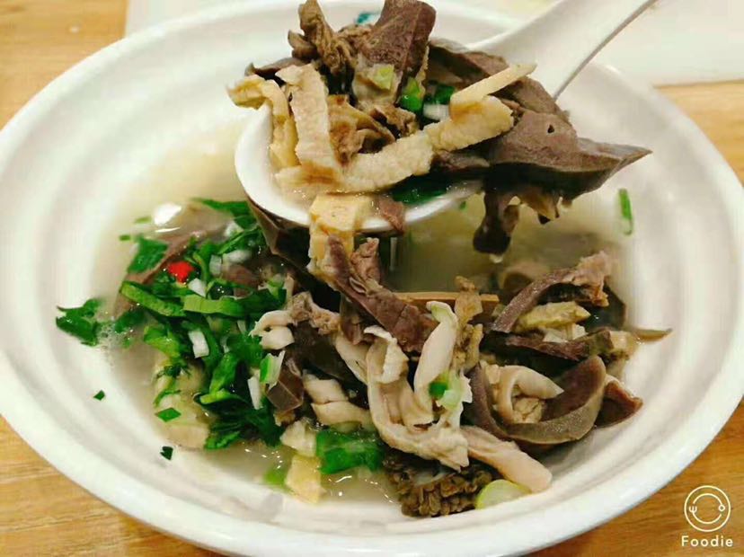 清真羊汤、馅饼、蒸饺家庭装批发零售