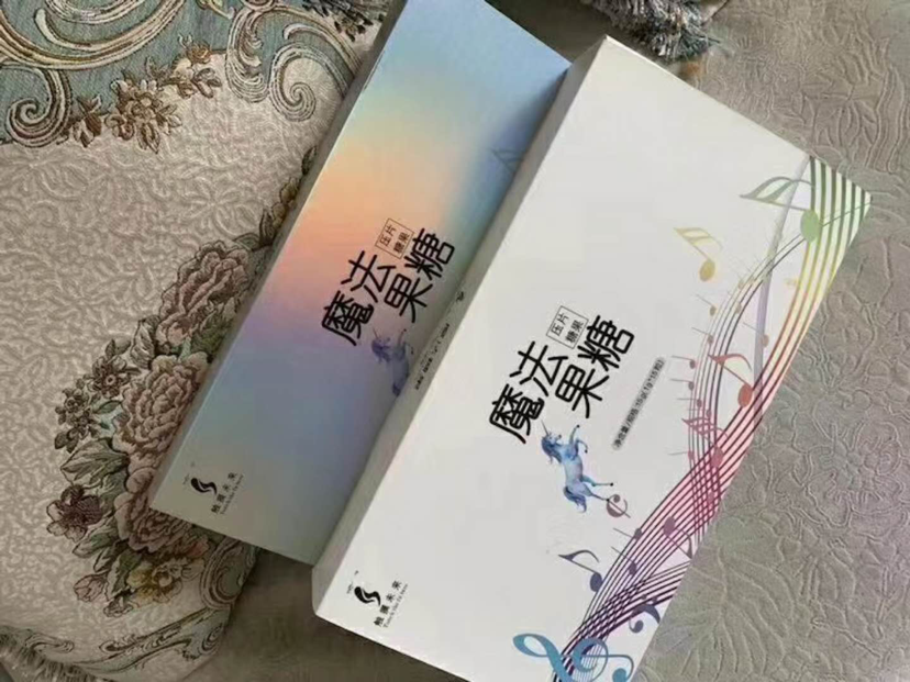 TTF减肥果糖