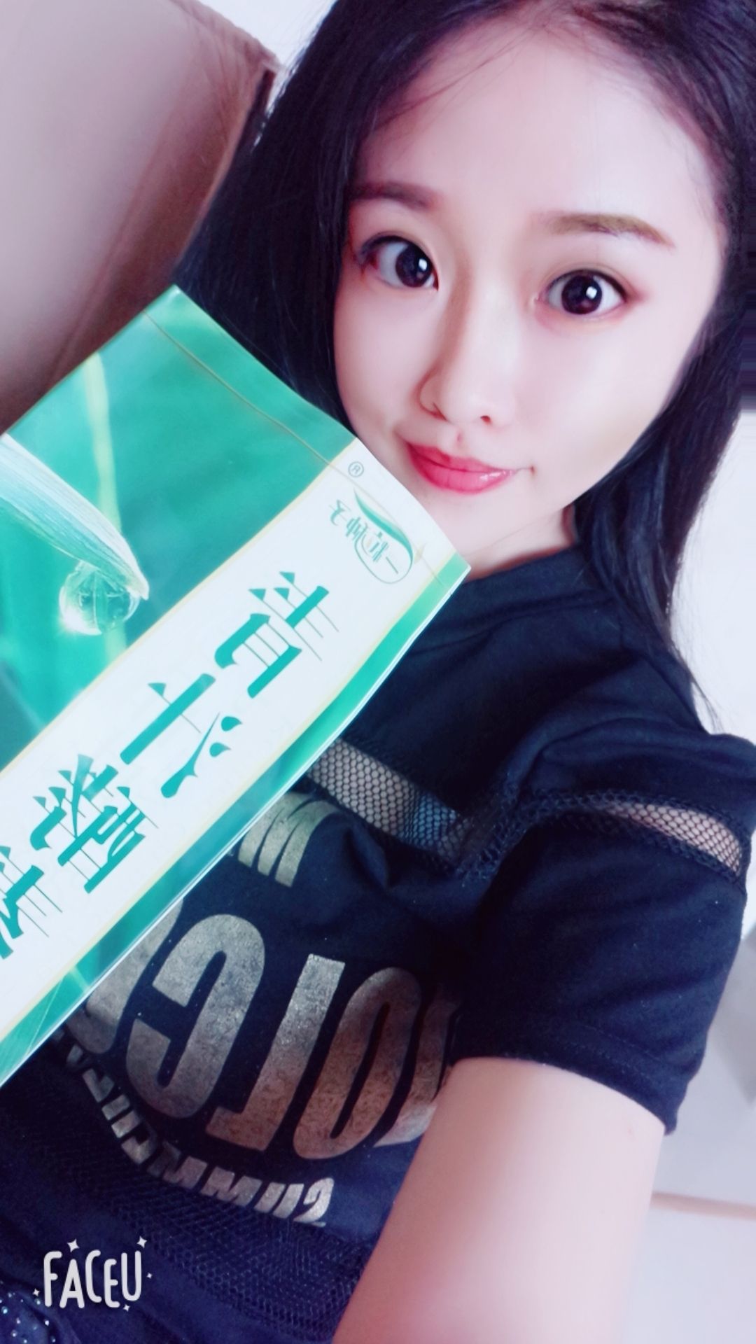 一粒种子青汁酵素 排油排脂 帮你成功瘦身