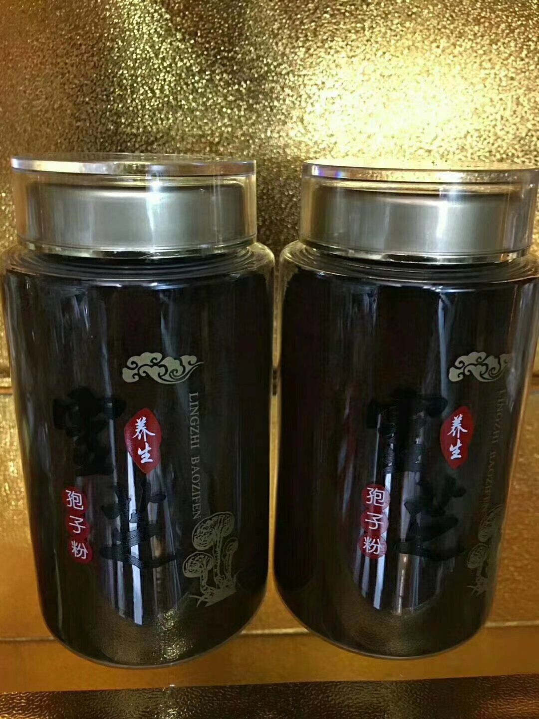 长白山灵芝孢子粉 批发零售中 另招代理