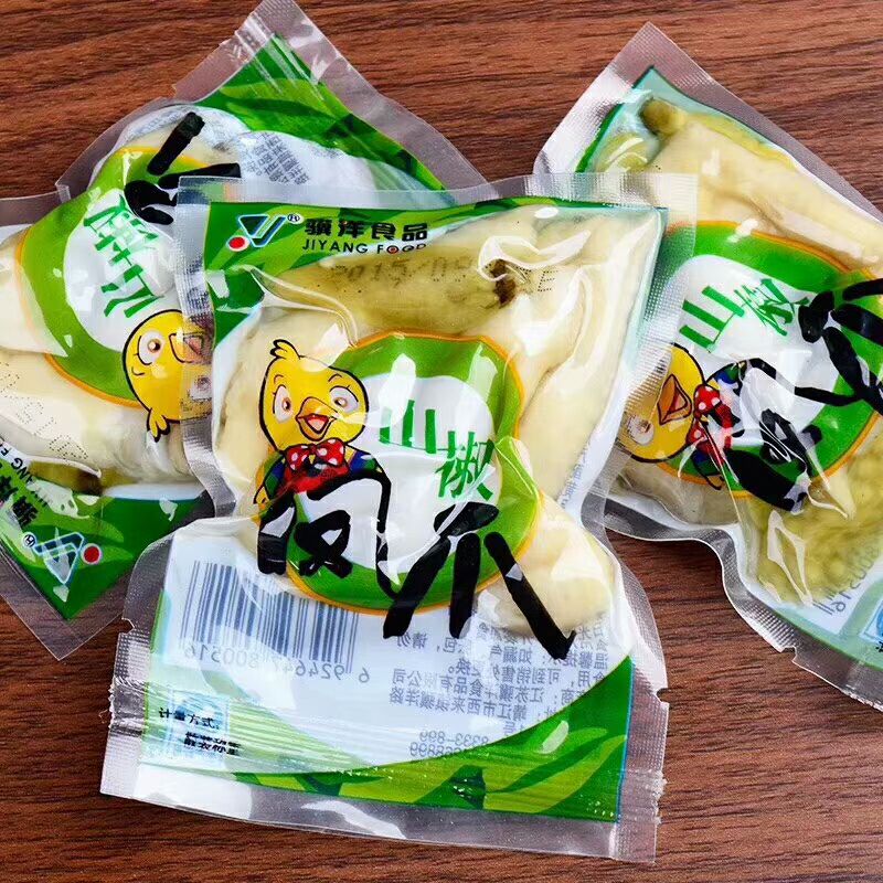 网红零食一件代发 厂家直销 不用囤货