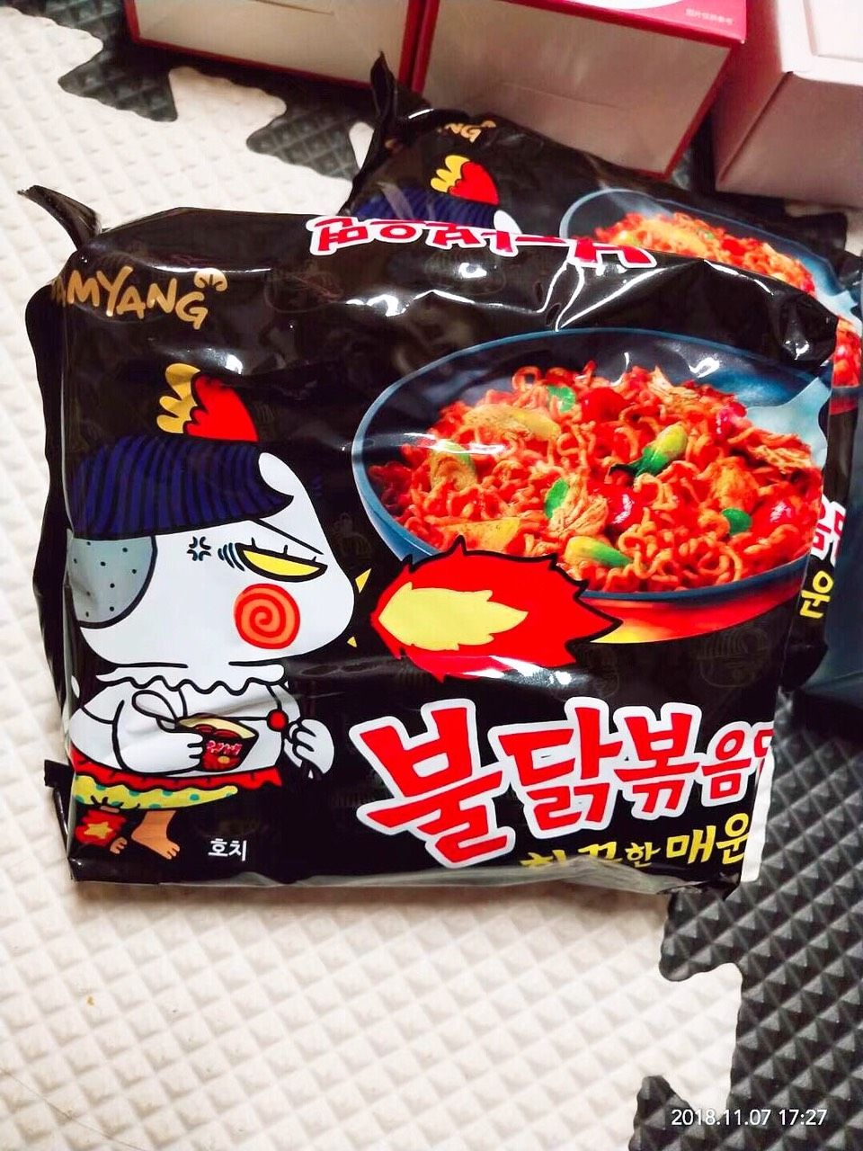 快来和我做零食铺 一手货源 品牌零食工商备案