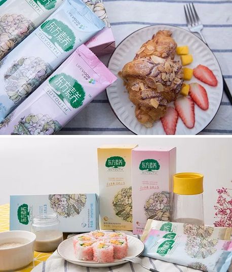 东方素养 全身受益的代餐减肥产品