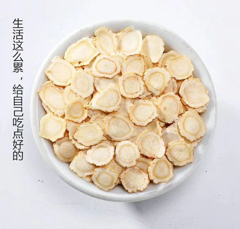 长白山人参，灵芝孢子粉，雪蛤，蜂蜜，一件代发，诚招代理！