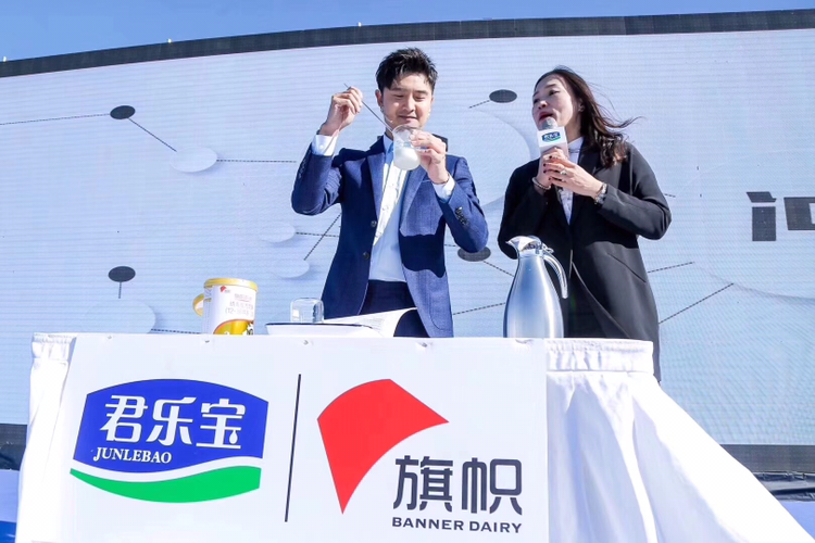 旗帜奶粉，自用省钱，分享赚钱
