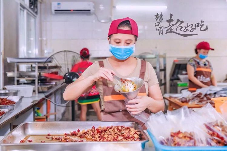 辣口哨招代理！！！想月入过万找我！！！