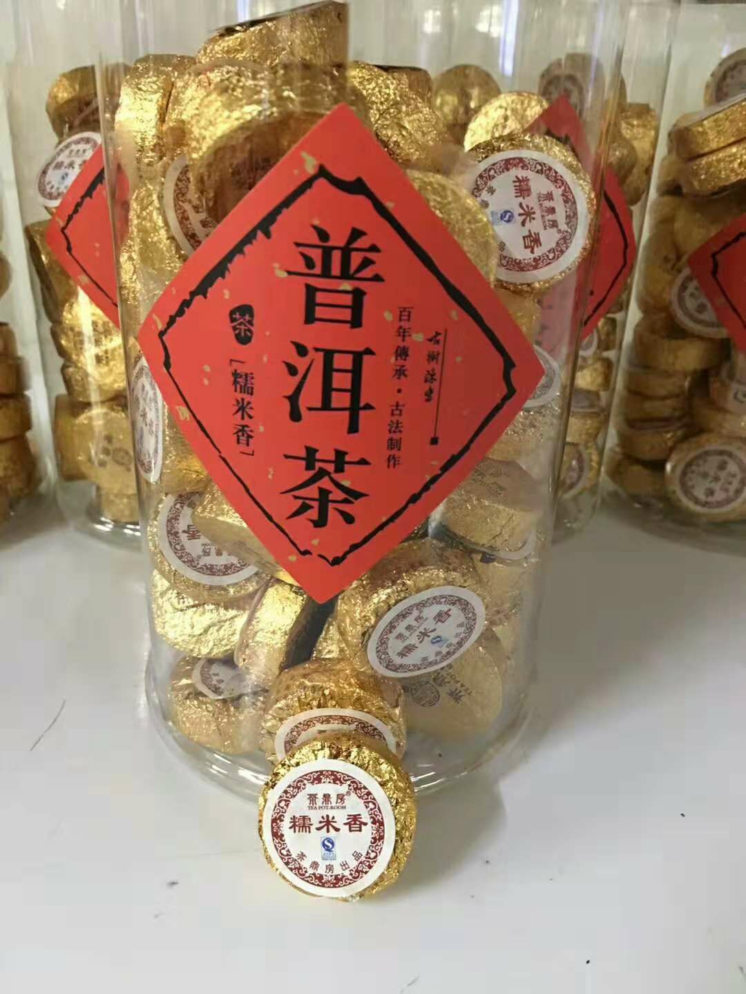柠檬菊，普洱小沱茶，各种茶叶代理