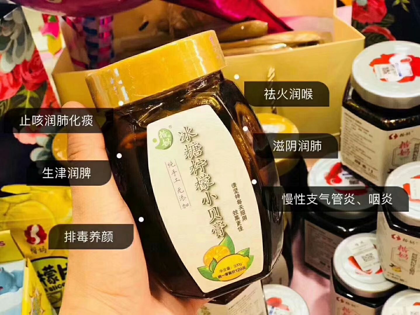 楷妈养生产品 十瓶入代理 团队手把手教做微商