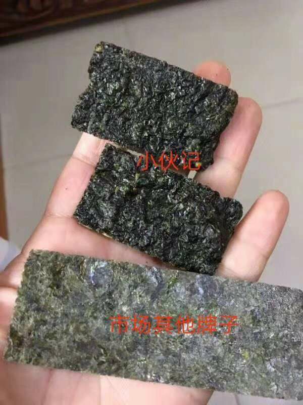 专注身体0负罪健康零食，全渠道，红利期，见钱快，易操作，省心