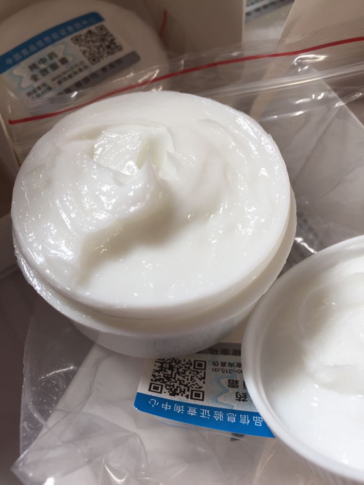 专业祛痘 抗痘 纯中药全效面霜