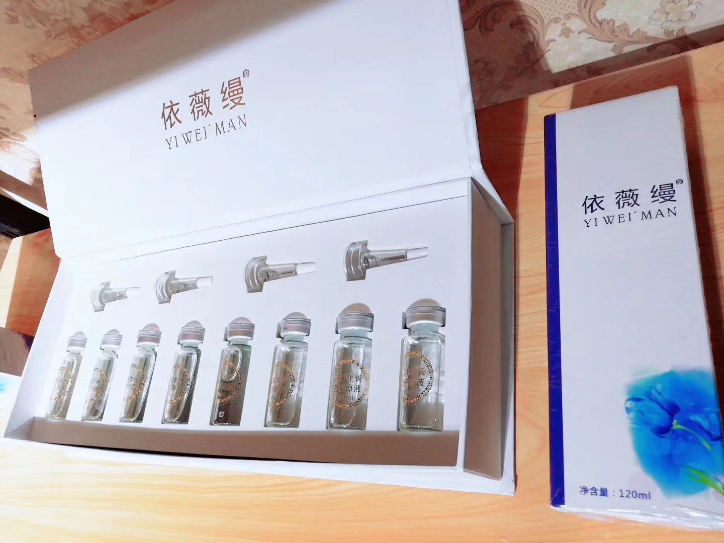 护肤品厂家直招微商代理，支持一件代发！