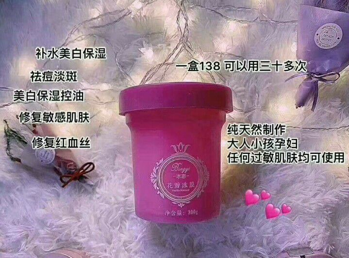 这个产品真的很好用。如果可以想试一下的，可以来找我。