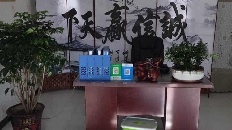 专业祛痘 抗痘 纯中药全效面霜