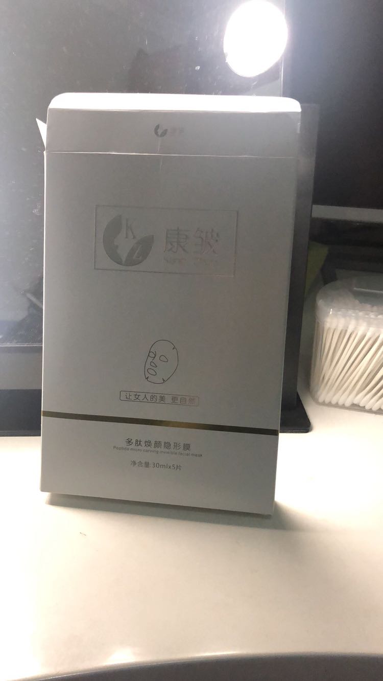 美瞳招代理，韩产正品美瞳，官网渠道，一手货源，不用囤货，一件代发