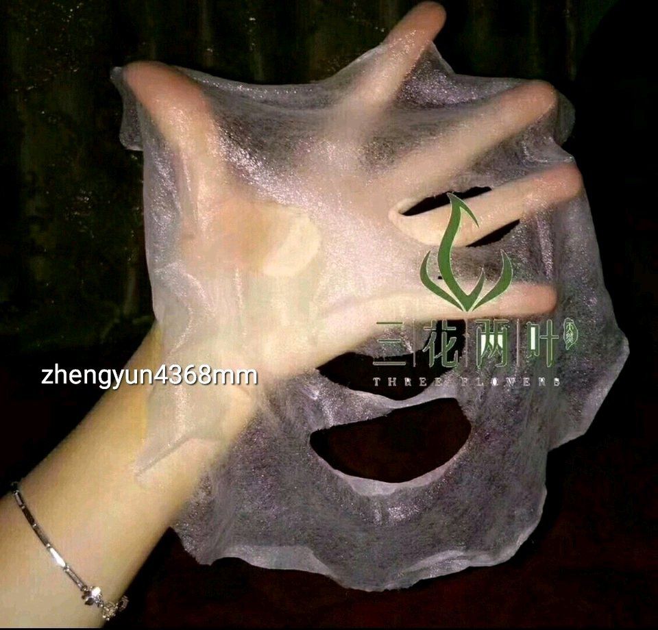 【三花两叶精华真补水面膜】99元三盒