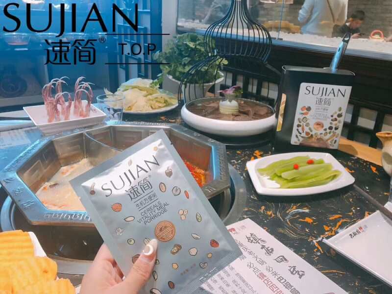 张丹丹速简合伙人，TOP集团联合创始人，速简项目招商中