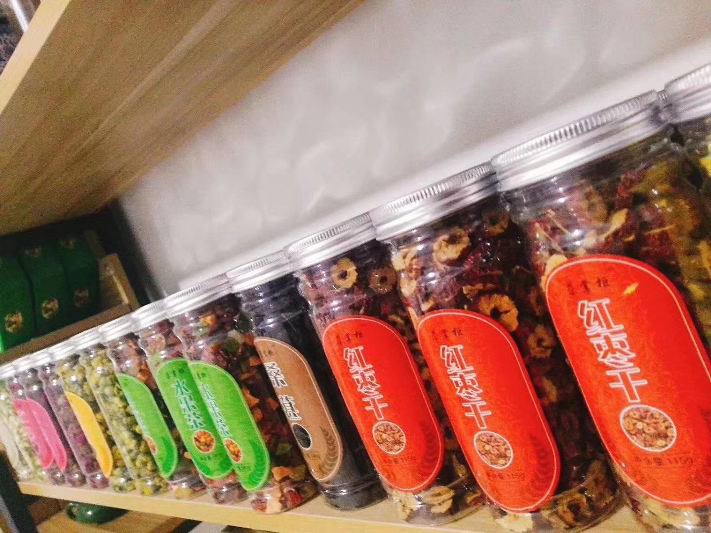 尕掌柜土特产新品花茶 信阳土特产 诚聘招代理