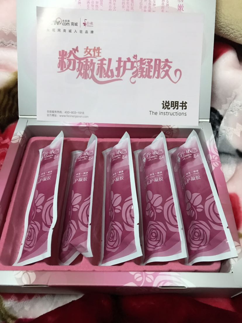 瘦誓言塑型咖啡 安全有效的减肥咖啡