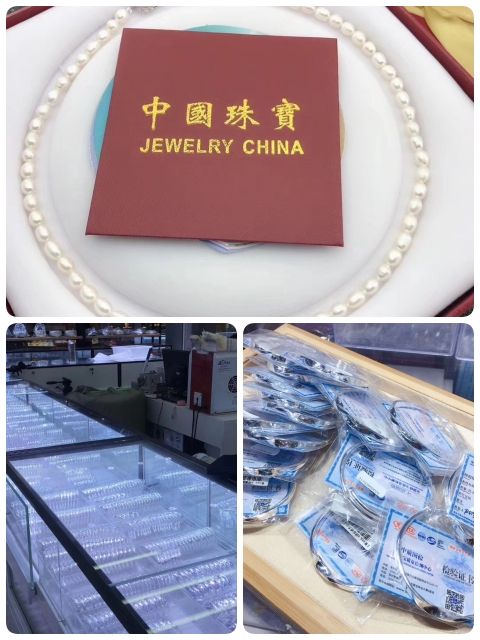 小惊喜银饰珠宝 银饰珠实体销售