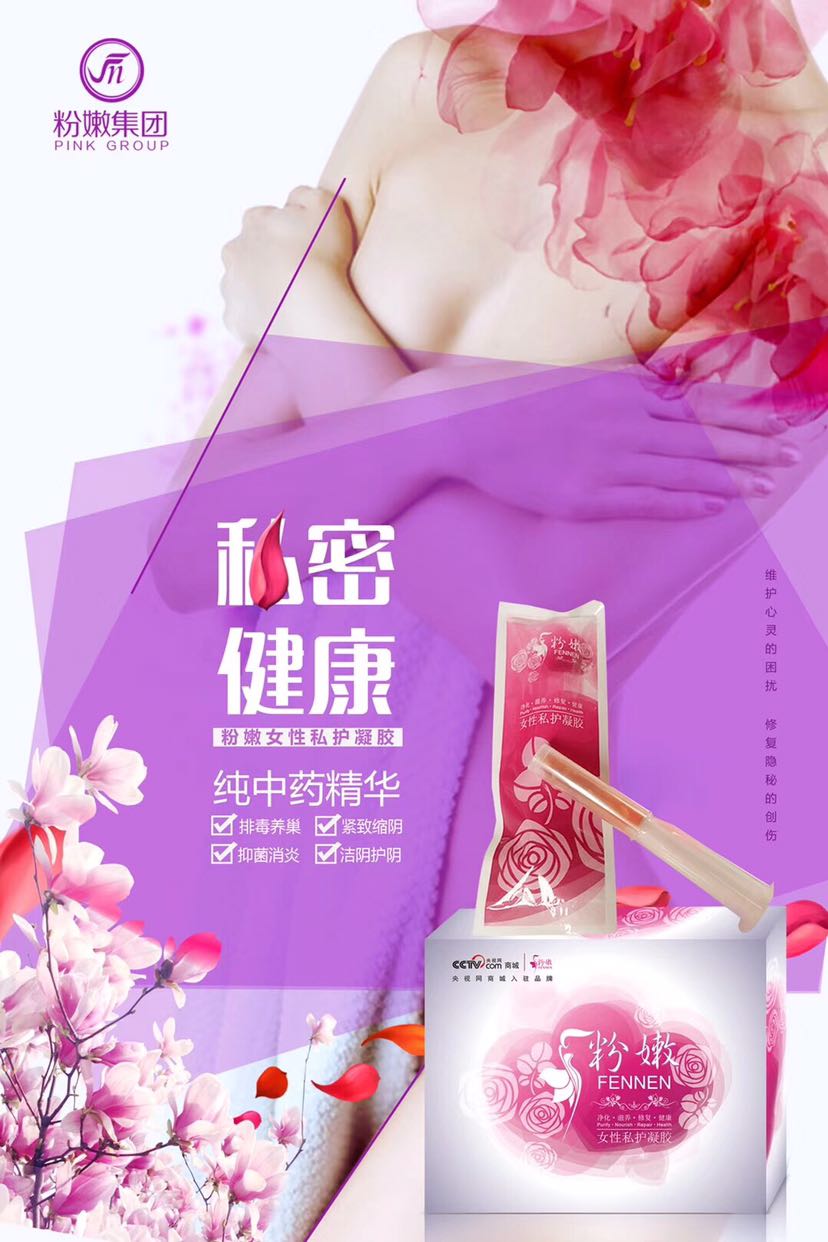 瘦誓言塑型咖啡 安全有效的减肥咖啡