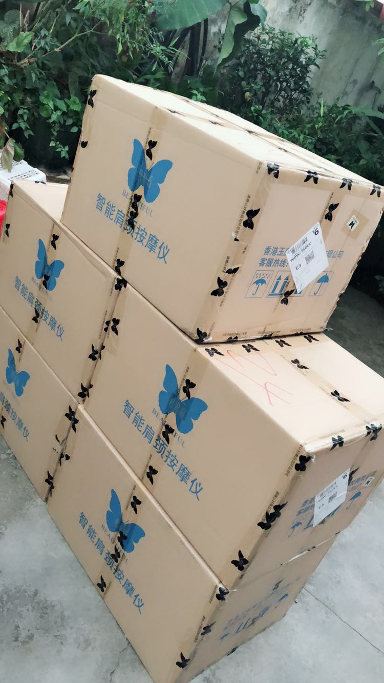 碧缇福智能肩颈按摩仪，免费招代理，1390开启你的创业之路