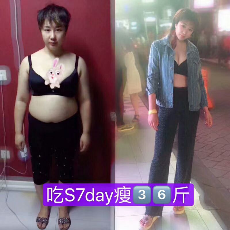 千万保险，明星代言，食品级瘦身糖果，月瘦8-15斤！