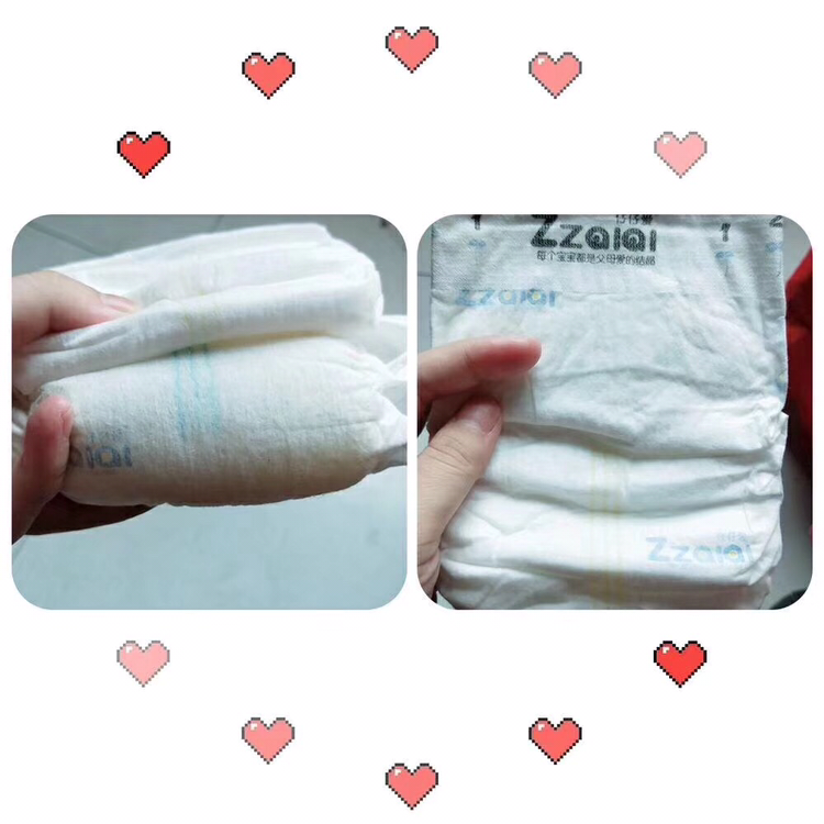 仔仔爱，纸尿裤，拉拉裤！❤️我自己宝宝也在用！❤️