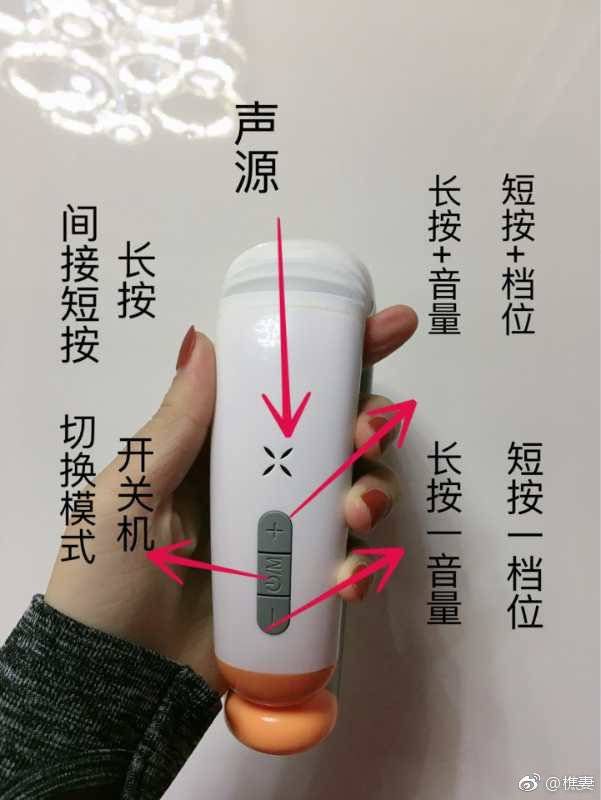 碧缇福智能肩颈按摩仪 你的移动按摩小能手