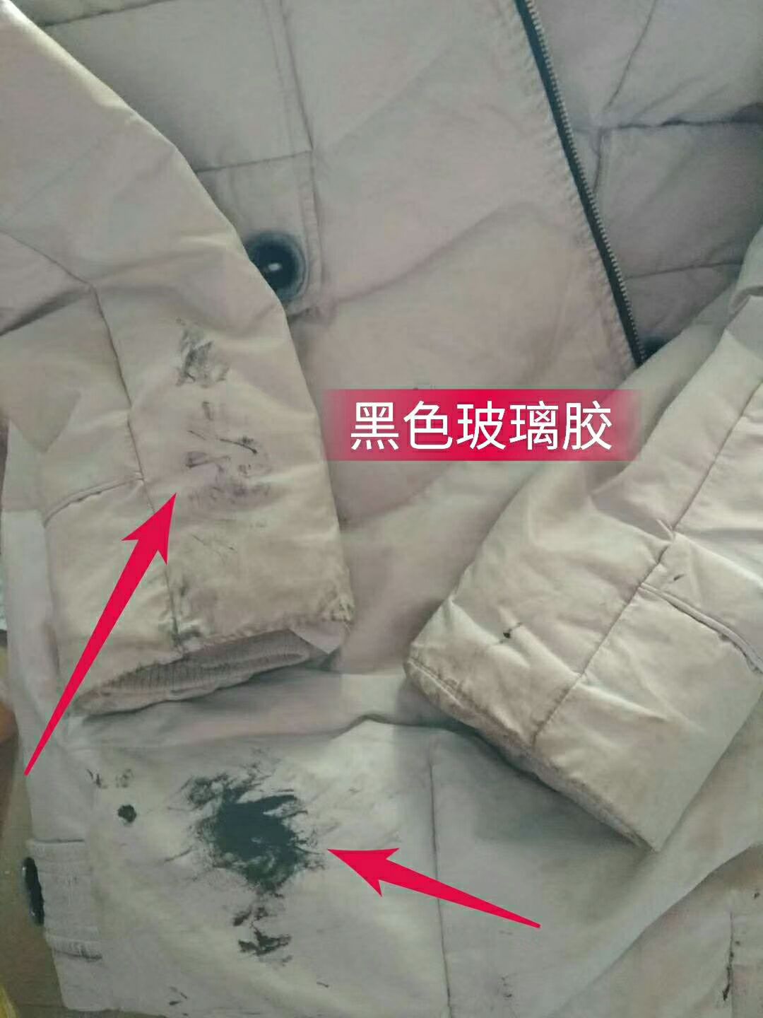 潮牛泡泡代理 专做洗涤产品