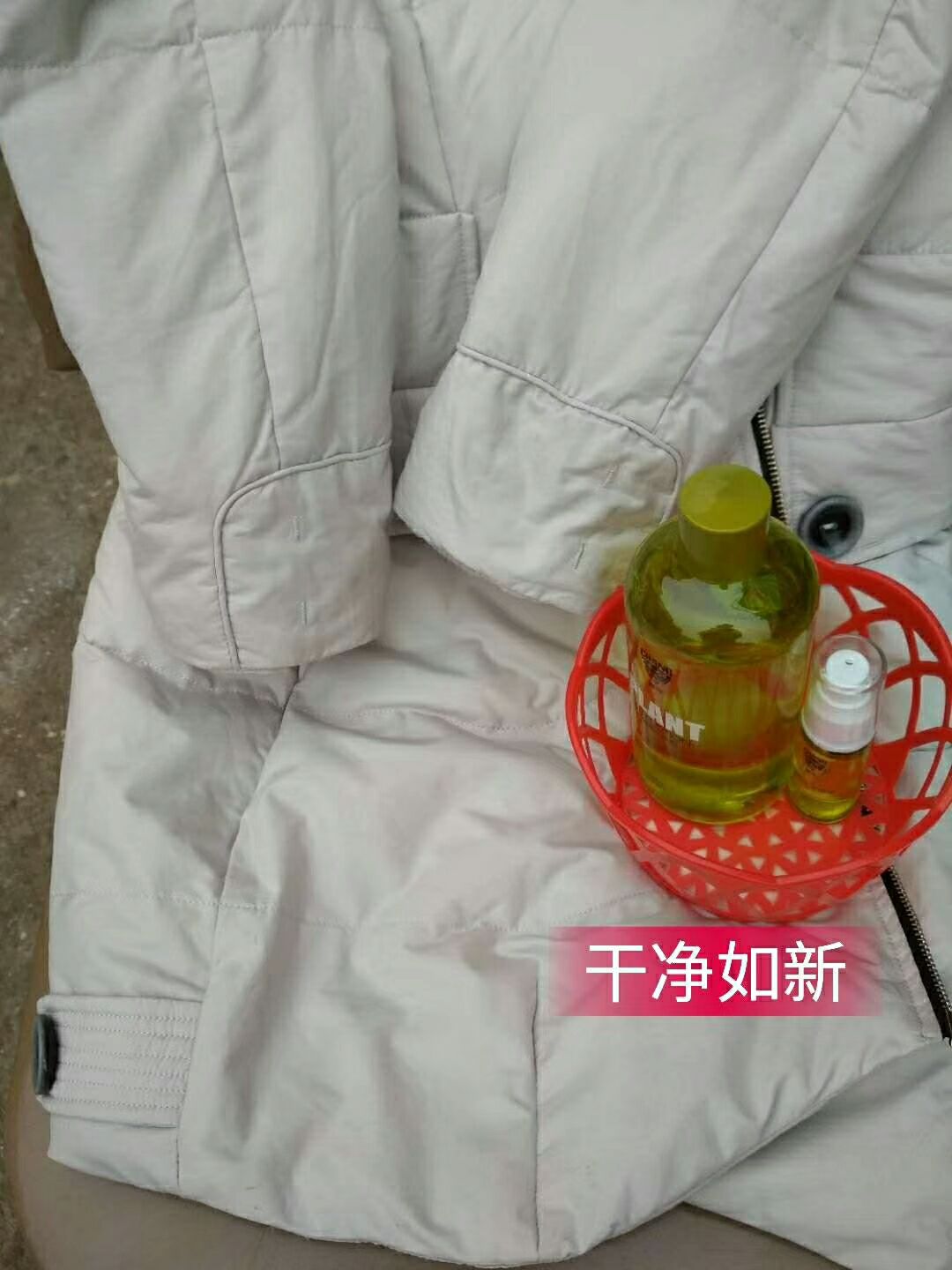 潮牛泡泡代理 专做洗涤产品