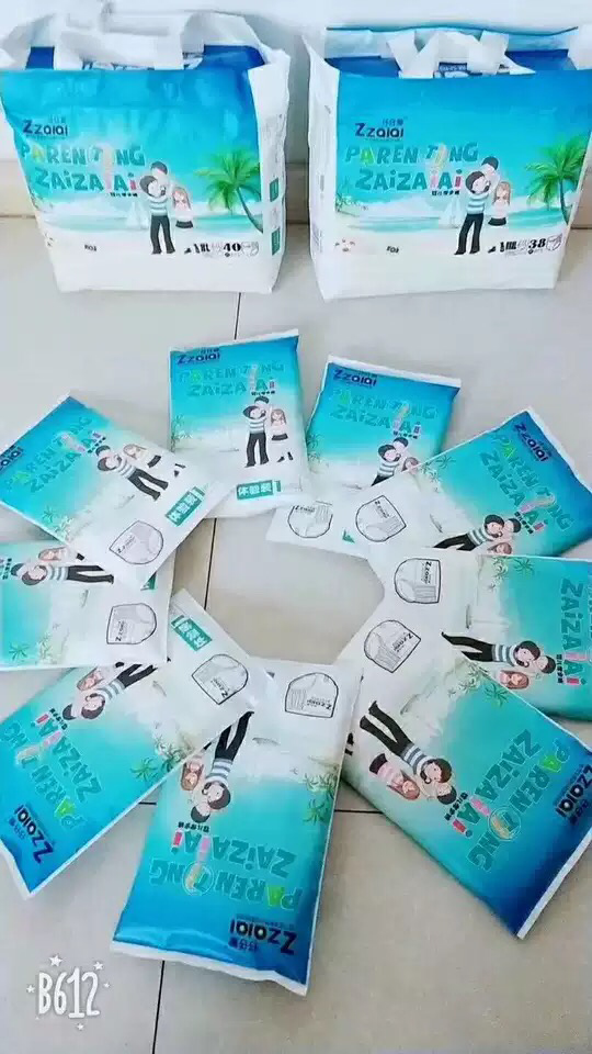 仔仔爱，纸尿裤，拉拉裤！❤️我自己宝宝也在用！❤️
