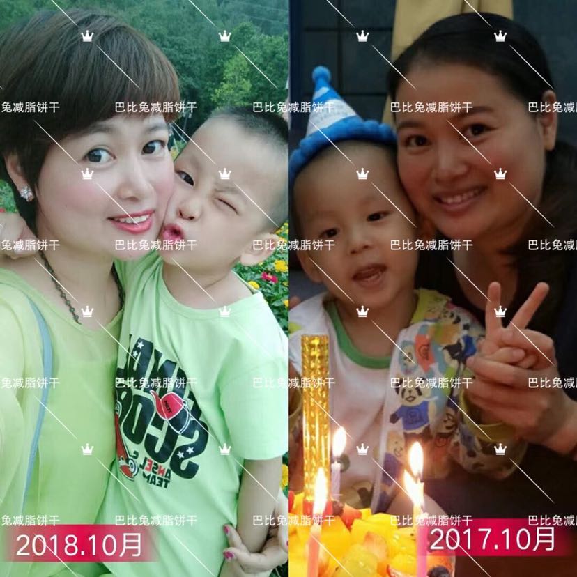 巴比兔减脂棒 一周减脂5到20斤