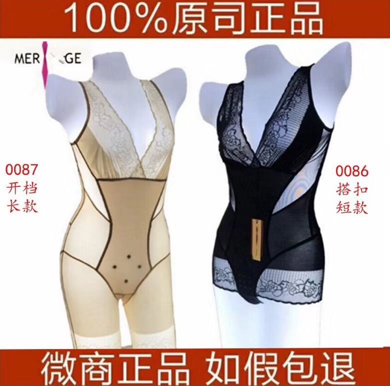 服装，鞋帽，床品，百货！微商爆款一手货源！专业打造微商团队