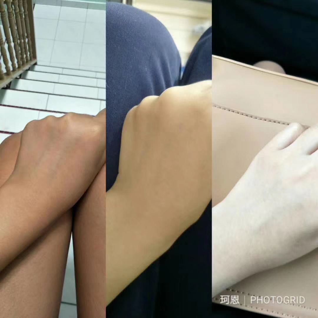 MOS美白片（吴昕代言）
