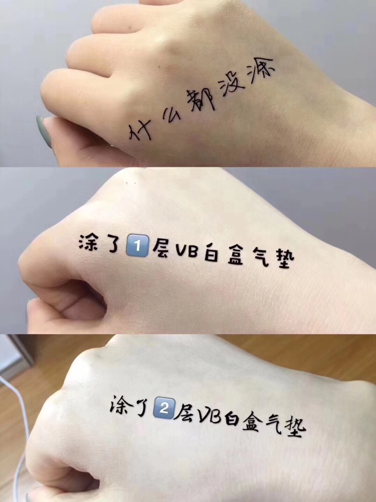 VIBE总代 全国招代理