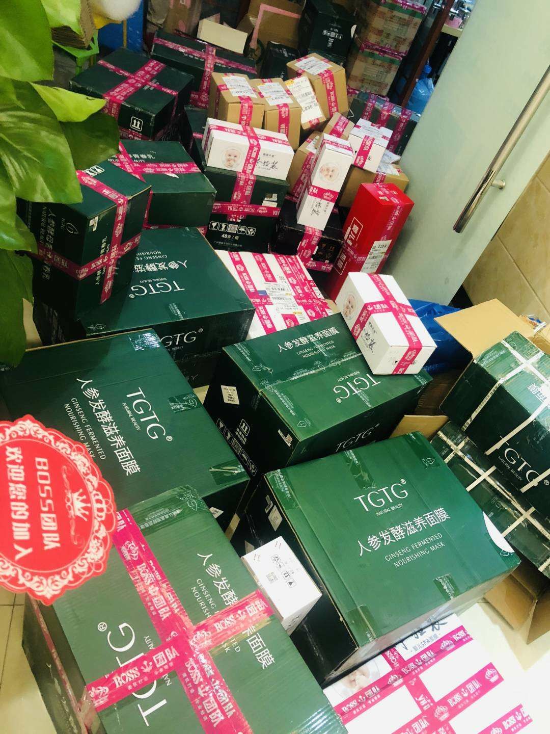 颜膜官方–婴儿面膜，摇摇乳，气垫cc,TGTG药妆