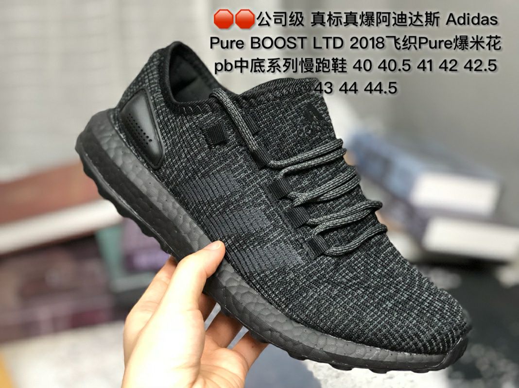 精仿鞋 天猫专柜同款，主打真标公司级，免费收代理