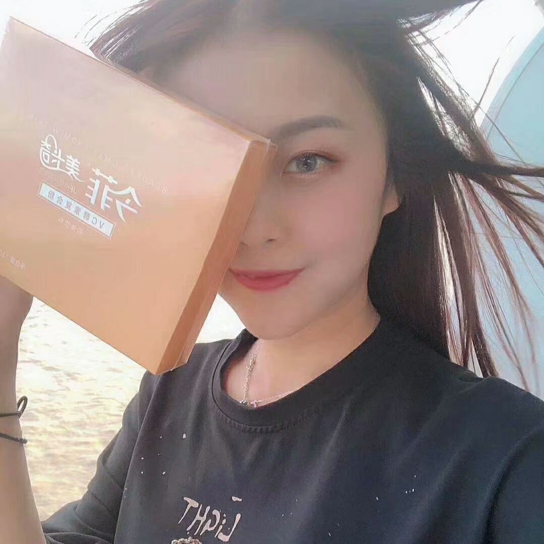 美卡奇瘦身果汁