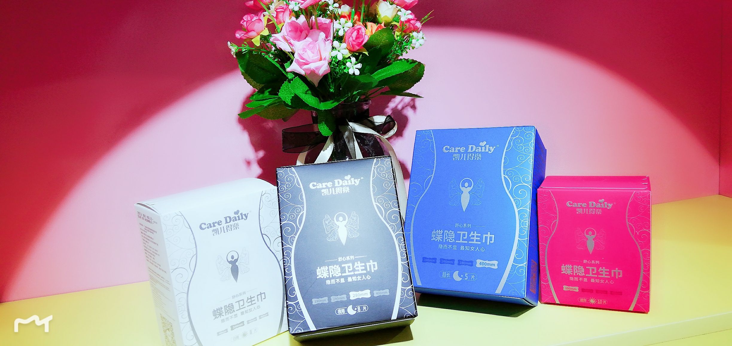 凯儿得乐母婴一站式购物