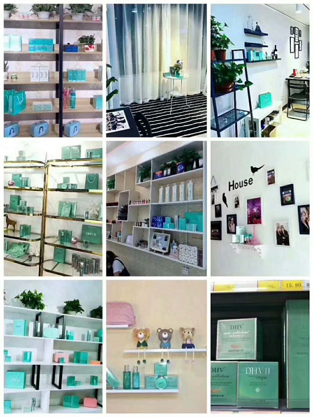 DHV护肤品牌代理商 蓉儿特招合伙人
