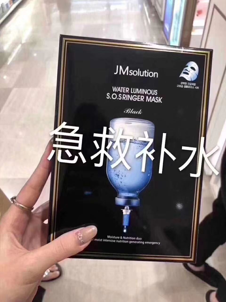 代购加美瞳，都是正品