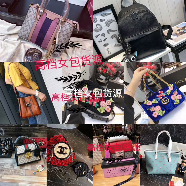童装女装童鞋包包一手货源招代理招加盟
