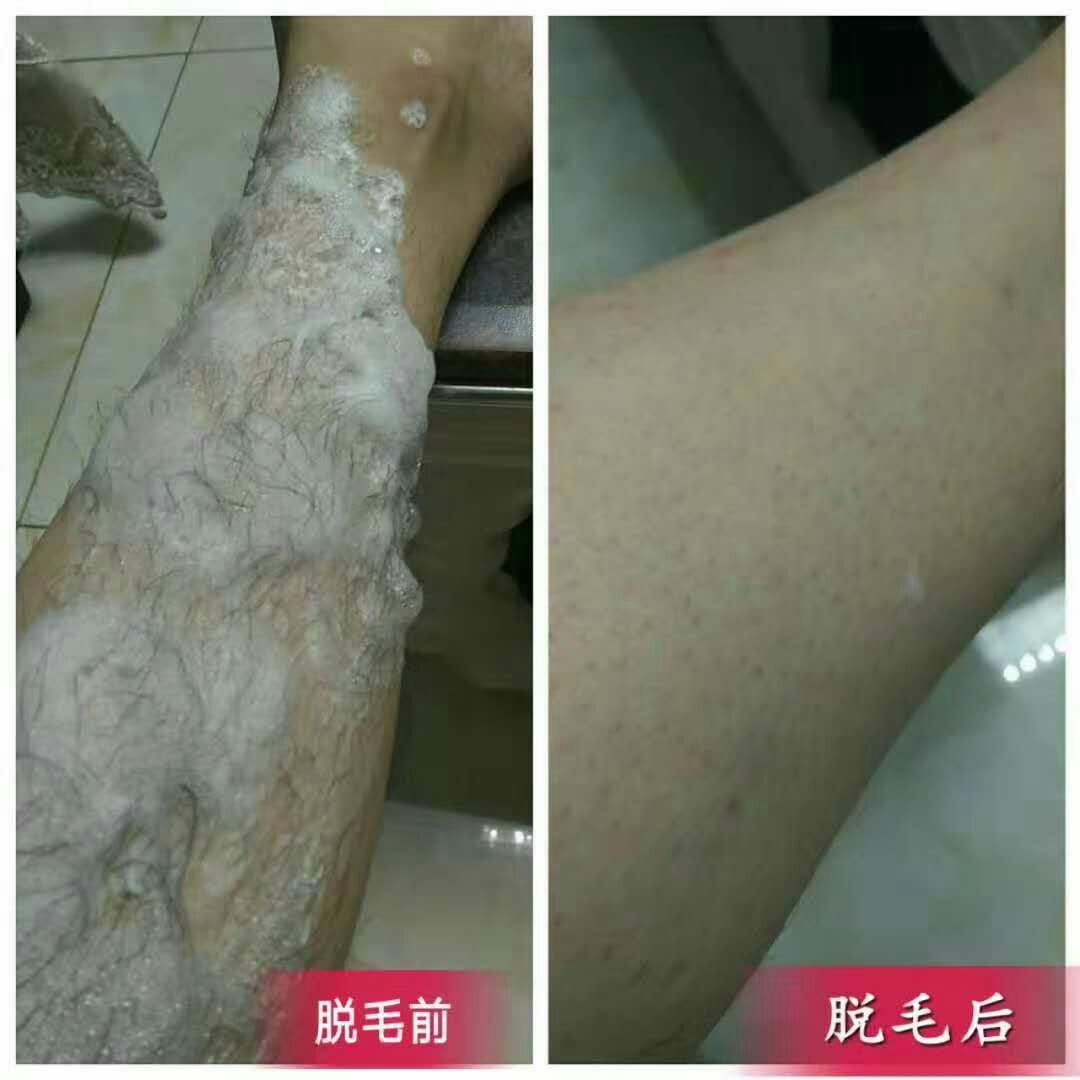 慕斯脱毛喷雾 安全 温和 能滋润肌肤