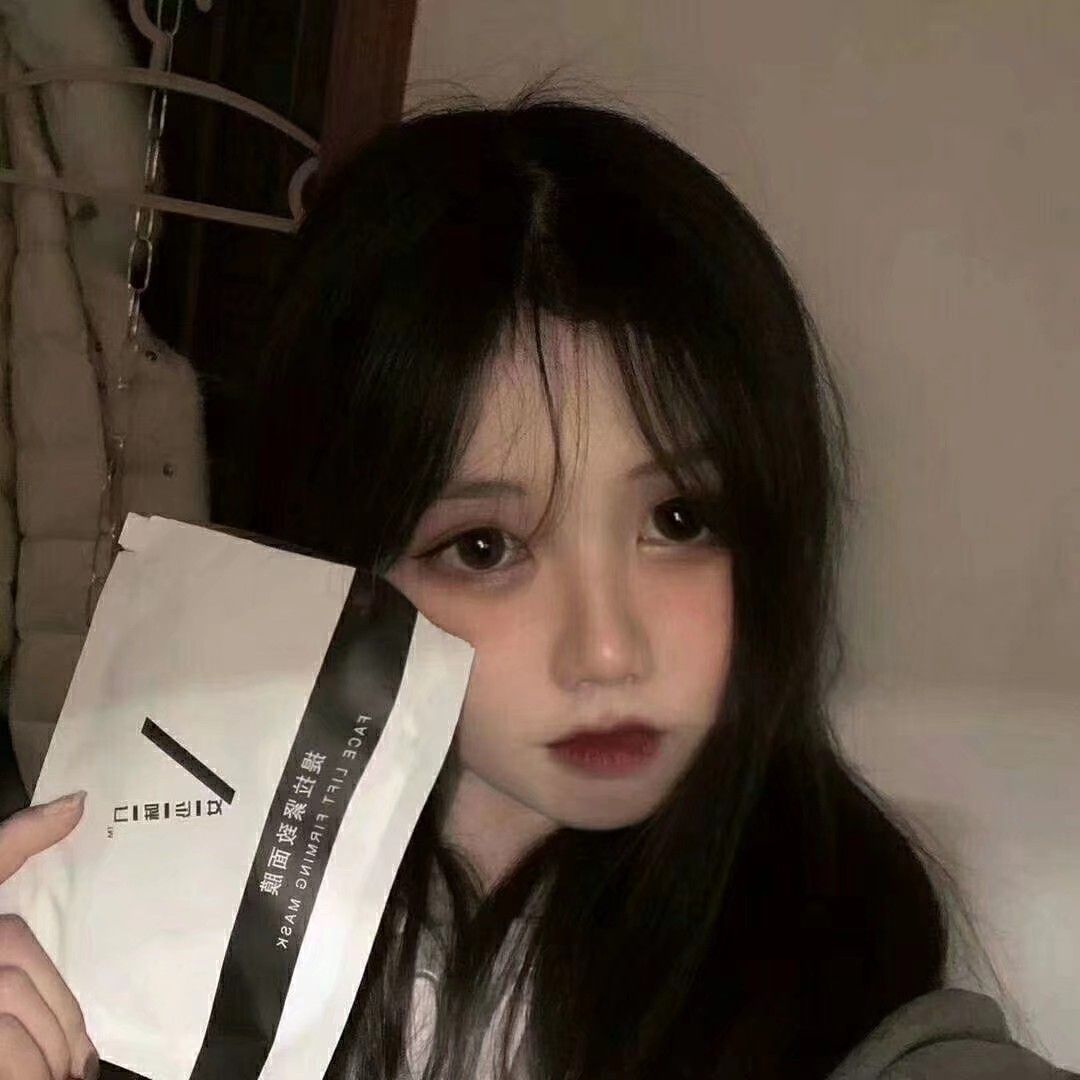 SH提拉瘦脸面膜 网红同款 零差评瘦脸面膜