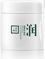 三草两木二级代理 我一直都在用 就等你来！