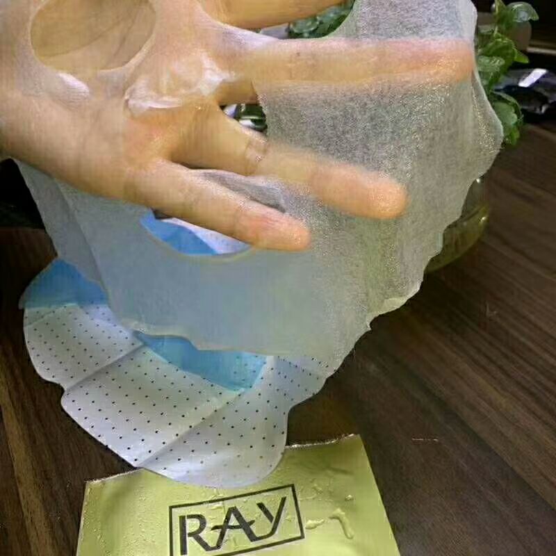 RAY金银面膜 佐木版 秒杀价格89/3盒 一盒/10贴