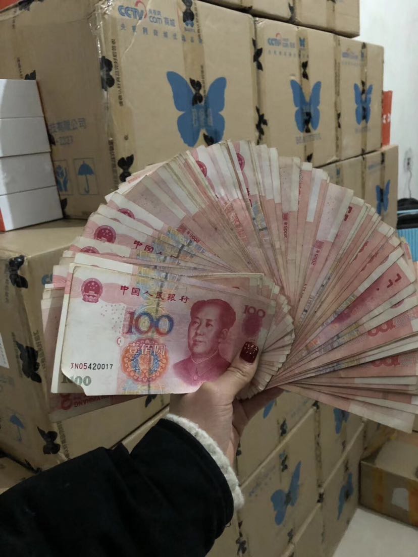 碧缇福美牙仪 美白牙齿找我