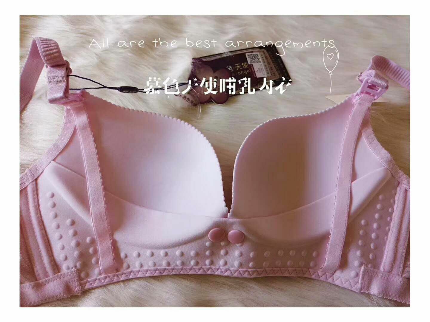 慕色两件会员，混批五件出厂价诚找代理！！暮色