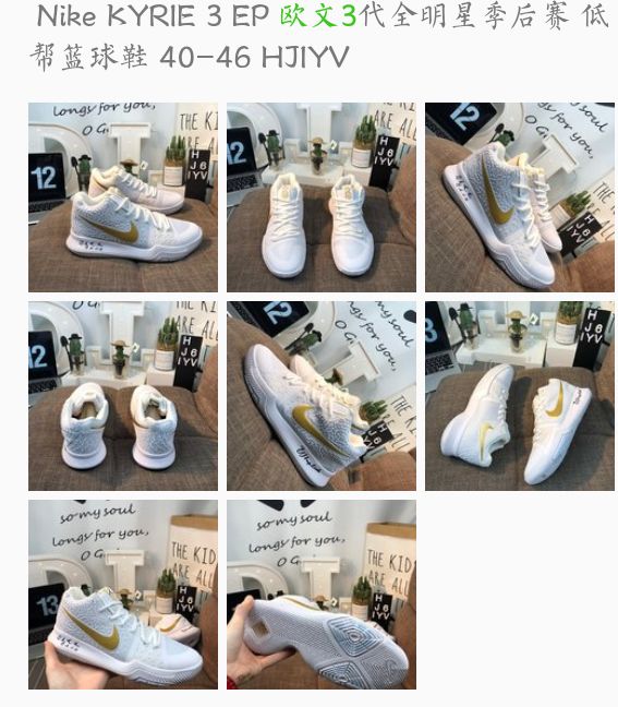 潮鞋 潮衣  各类好东西  莆田一手资源 免费收代理