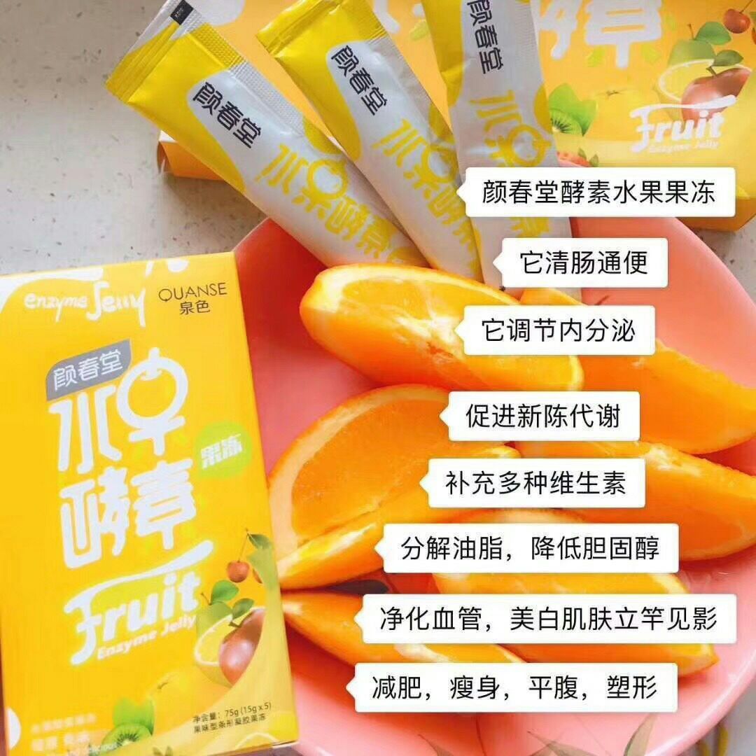 魔娅国际 魅力魔术堂  变美很简单